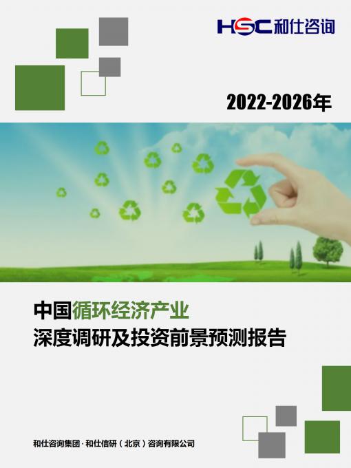 4001百老汇·(中国)有限公司官网