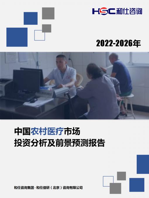 4001百老汇·(中国)有限公司官网