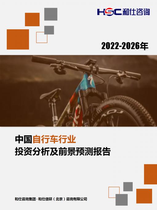 4001百老汇·(中国)有限公司官网