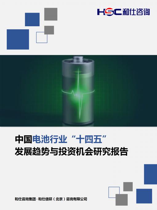 4001百老汇·(中国)有限公司官网