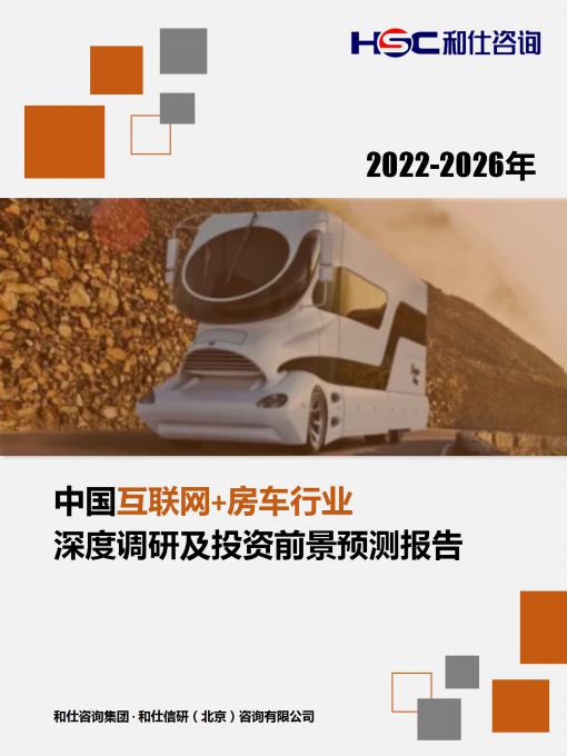4001百老汇·(中国)有限公司官网