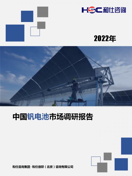4001百老汇·(中国)有限公司官网