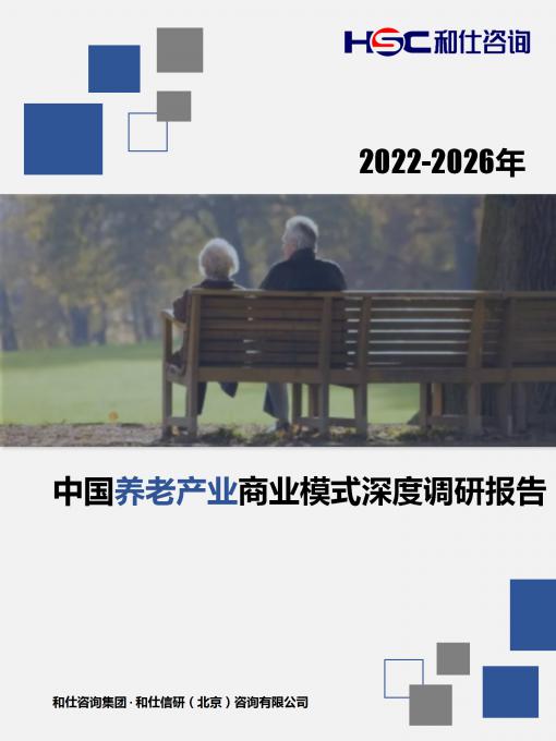 4001百老汇·(中国)有限公司官网