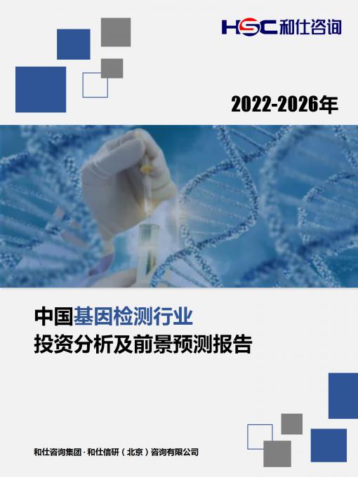 4001百老汇·(中国)有限公司官网