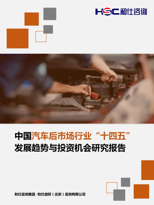 4001百老汇·(中国)有限公司官网