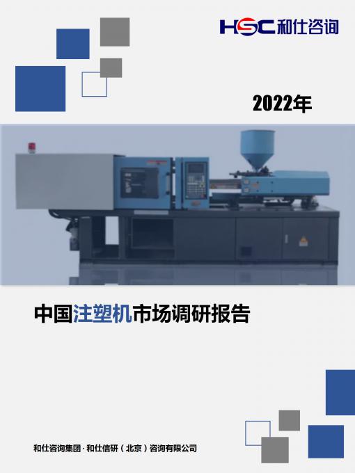 4001百老汇·(中国)有限公司官网