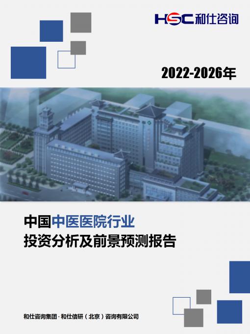 4001百老汇·(中国)有限公司官网