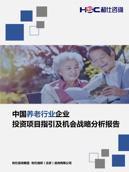 4001百老汇·(中国)有限公司官网