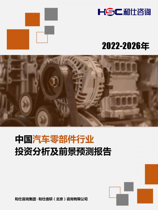 4001百老汇·(中国)有限公司官网