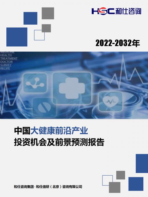 4001百老汇·(中国)有限公司官网
