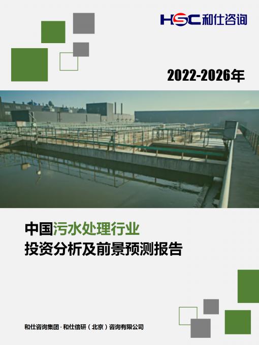 4001百老汇·(中国)有限公司官网