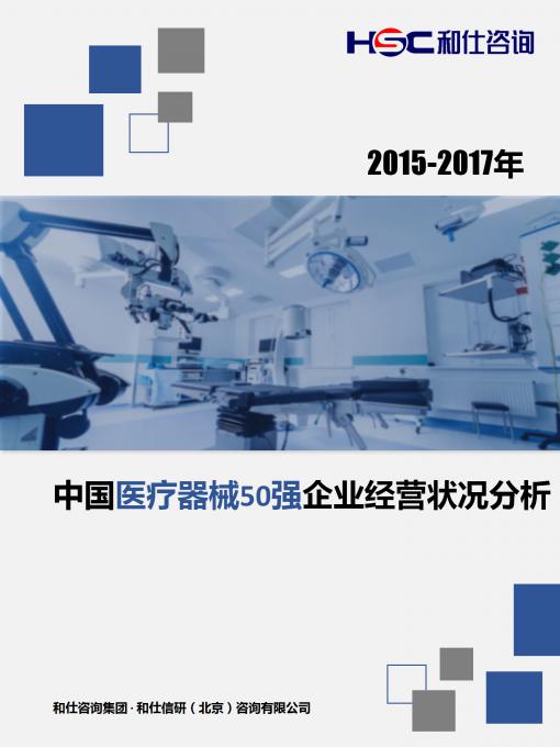 4001百老汇·(中国)有限公司官网