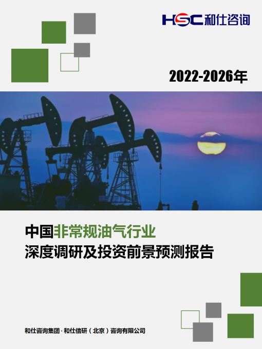 4001百老汇·(中国)有限公司官网