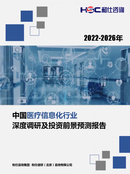 4001百老汇·(中国)有限公司官网
