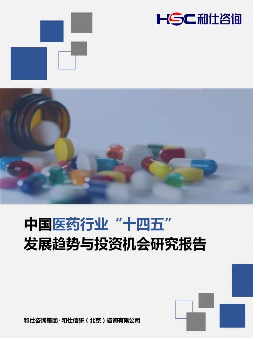 4001百老汇·(中国)有限公司官网