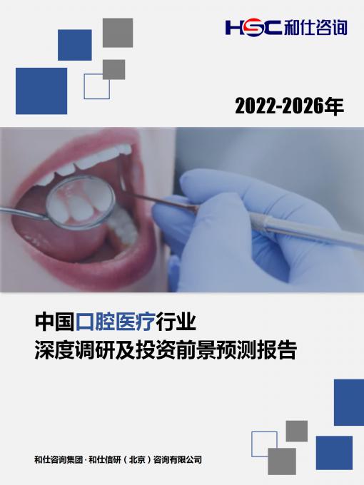 4001百老汇·(中国)有限公司官网
