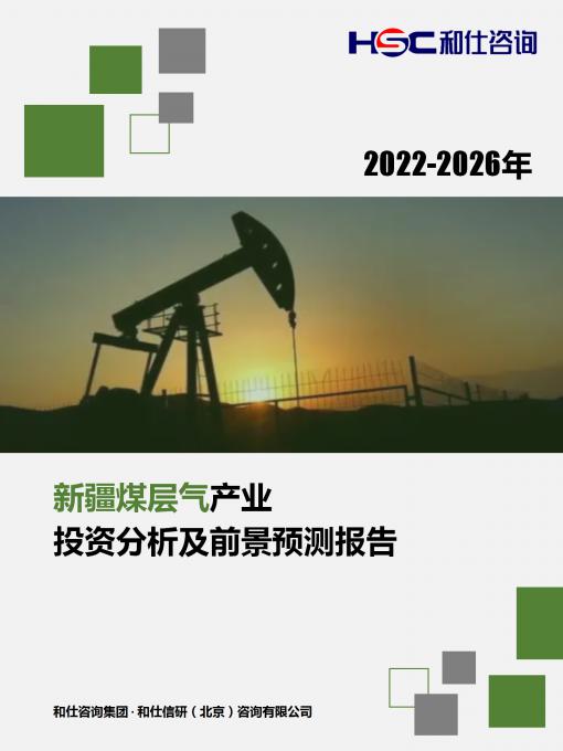 4001百老汇·(中国)有限公司官网