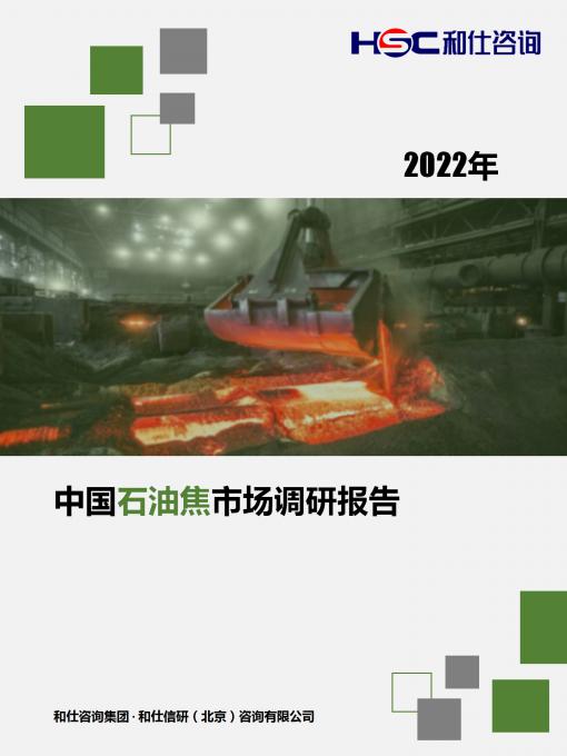 4001百老汇·(中国)有限公司官网