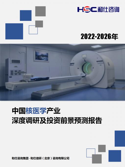 4001百老汇·(中国)有限公司官网