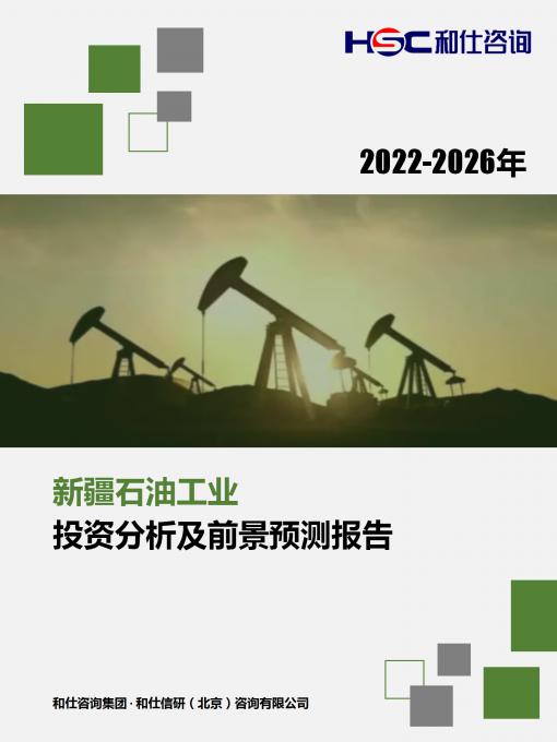 4001百老汇·(中国)有限公司官网
