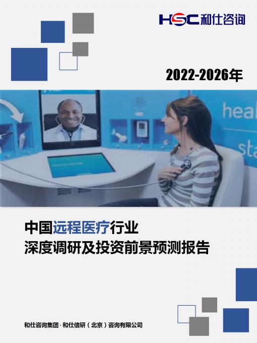 4001百老汇·(中国)有限公司官网