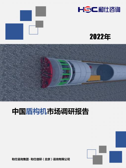 4001百老汇·(中国)有限公司官网