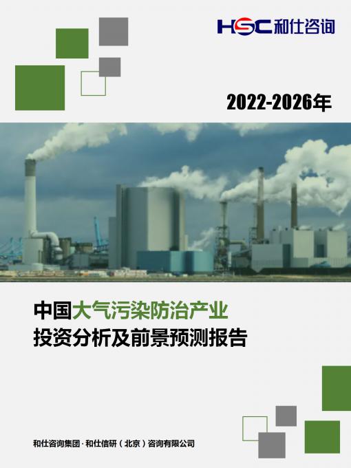 4001百老汇·(中国)有限公司官网