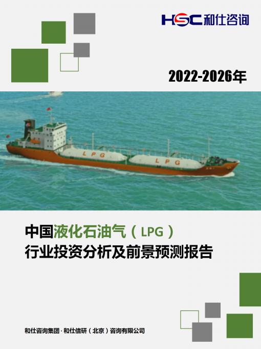 4001百老汇·(中国)有限公司官网