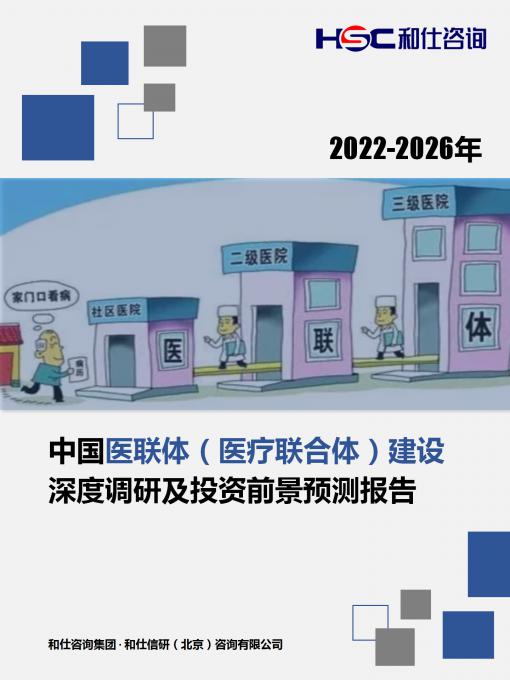 4001百老汇·(中国)有限公司官网
