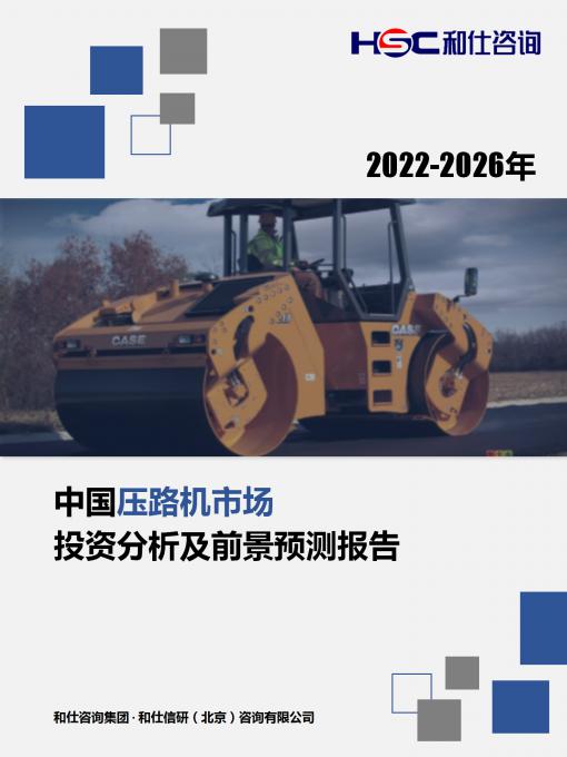 4001百老汇·(中国)有限公司官网