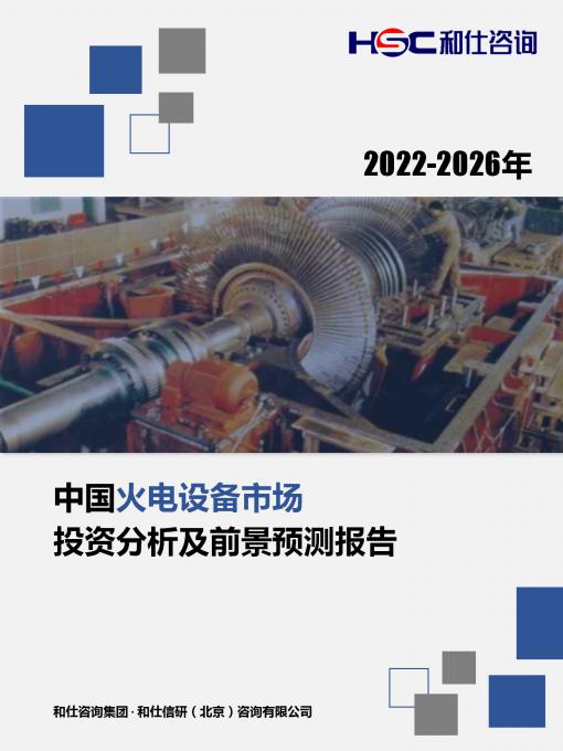 4001百老汇·(中国)有限公司官网