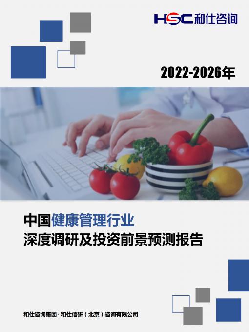 4001百老汇·(中国)有限公司官网