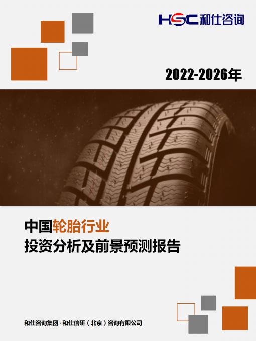 4001百老汇·(中国)有限公司官网