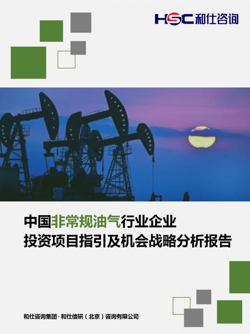 4001百老汇·(中国)有限公司官网