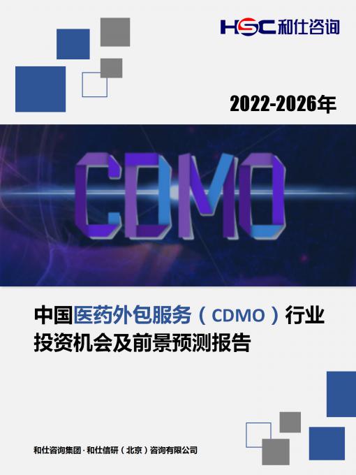 4001百老汇·(中国)有限公司官网