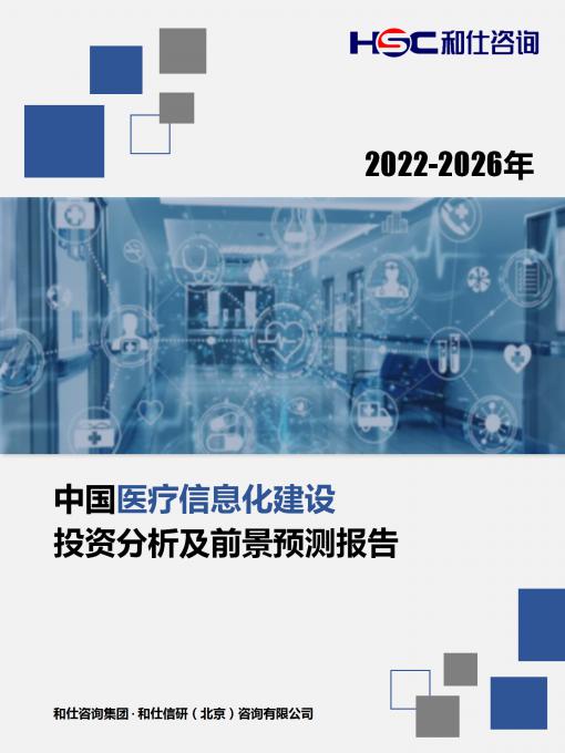 4001百老汇·(中国)有限公司官网