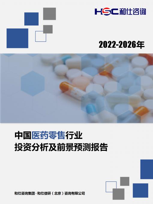 4001百老汇·(中国)有限公司官网