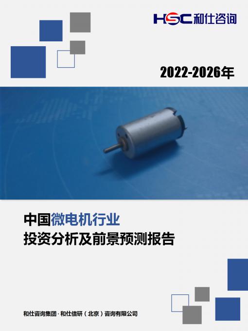 4001百老汇·(中国)有限公司官网