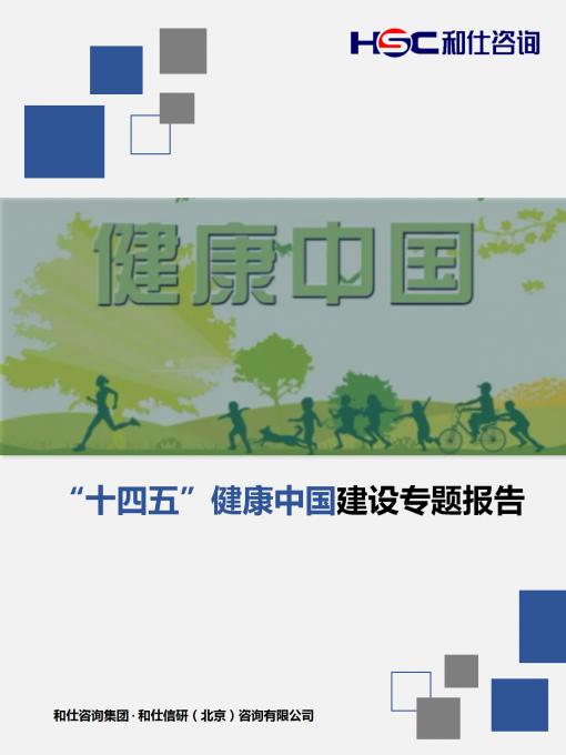 4001百老汇·(中国)有限公司官网