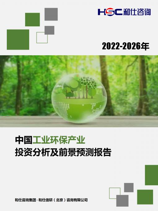 4001百老汇·(中国)有限公司官网