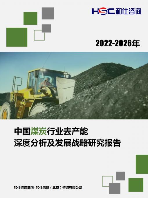 4001百老汇·(中国)有限公司官网