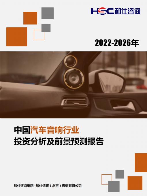 4001百老汇·(中国)有限公司官网