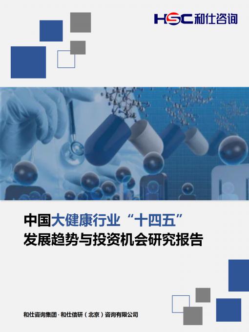 4001百老汇·(中国)有限公司官网