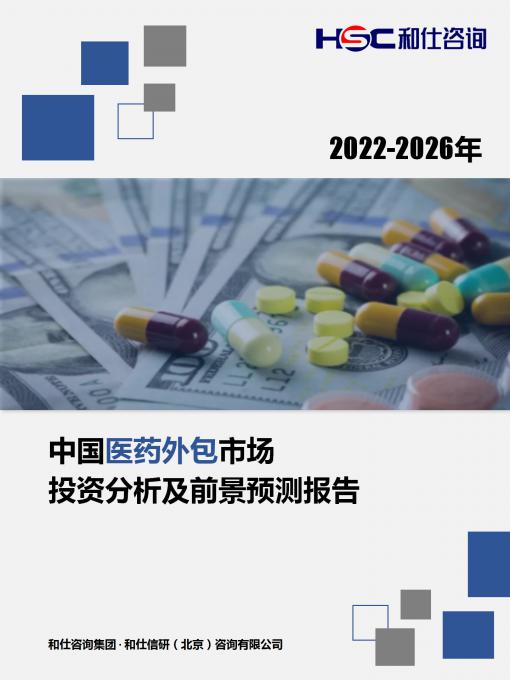 4001百老汇·(中国)有限公司官网