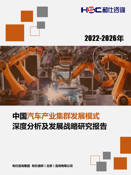 4001百老汇·(中国)有限公司官网