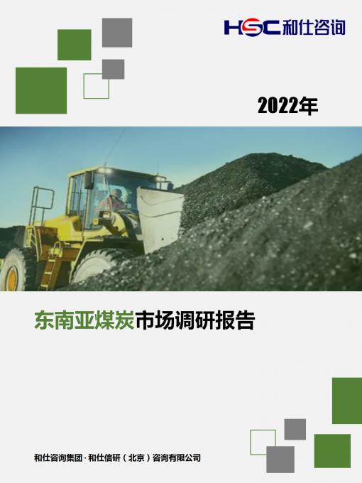 4001百老汇·(中国)有限公司官网