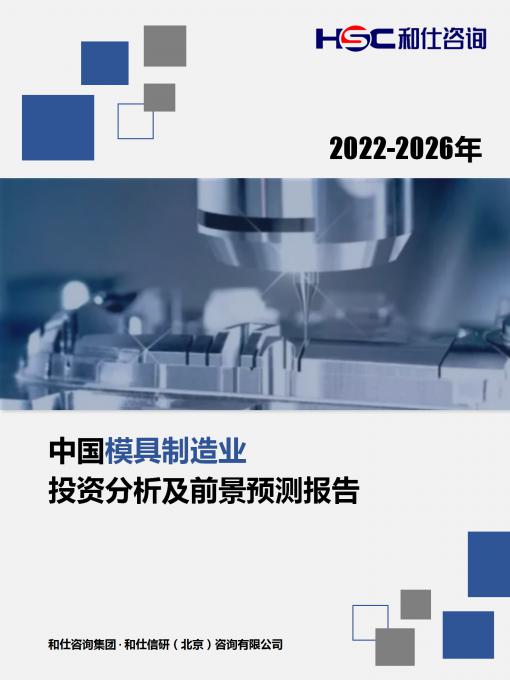 4001百老汇·(中国)有限公司官网