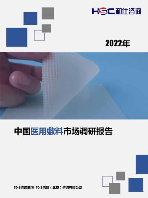 4001百老汇·(中国)有限公司官网