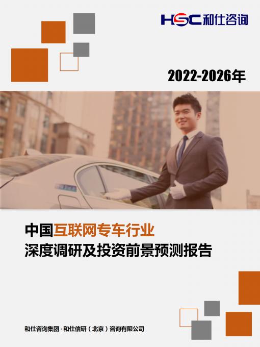 4001百老汇·(中国)有限公司官网