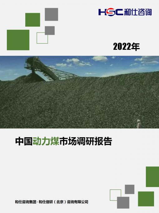 4001百老汇·(中国)有限公司官网